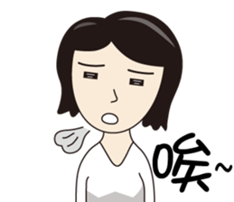 Lazy sister life sticker #15879557