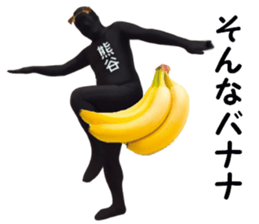 stickers for KUMAGAYA sticker #15879591