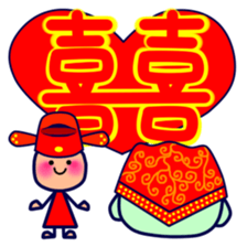 POPOPO2 sticker #15879596