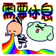 POPOPO2 sticker #15879598