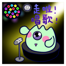 POPOPO2 sticker #15879607