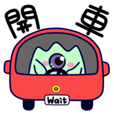 POPOPO2 sticker #15879614