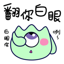 POPOPO2 sticker #15879620