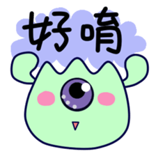 POPOPO2 sticker #15879622