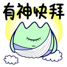 POPOPO2 sticker #15879624