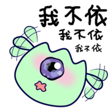 POPOPO2 sticker #15879626