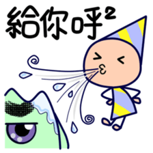 POPOPO2 sticker #15879627