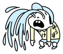 Sticker of "Yosuke" sticker #15879655