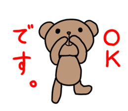 Bear cat sticker sticker #15879666