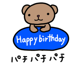 Bear cat sticker sticker #15879670