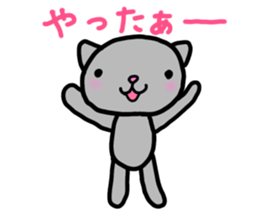 Bear cat sticker sticker #15879671