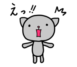 Bear cat sticker sticker #15879673