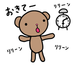 Bear cat sticker sticker #15879678