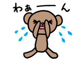 Bear cat sticker sticker #15879689