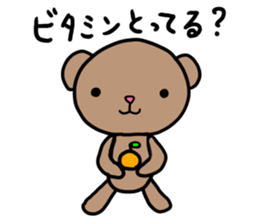 Bear cat sticker sticker #15879691