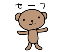 Bear cat sticker sticker #15879692