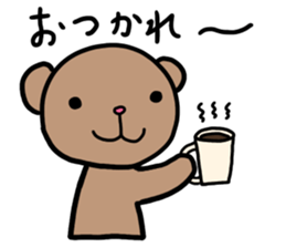 Bear cat sticker sticker #15879693