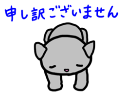 Bear cat sticker sticker #15879697