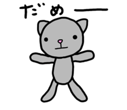 Bear cat sticker sticker #15879698