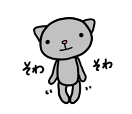 Bear cat sticker sticker #15879702