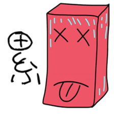 Red brick JUN and coal ball MAI sticker #15879746