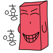 Red brick JUN and coal ball MAI sticker #15879756