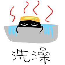 Red brick JUN and coal ball MAI sticker #15879774