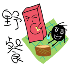 Red brick JUN and coal ball MAI sticker #15879775