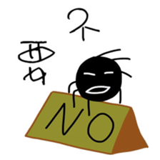 Red brick JUN and coal ball MAI sticker #15879780