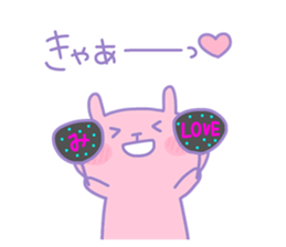 MI cchan 4 sticker #15879892