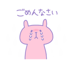 MI cchan 4 sticker #15879904