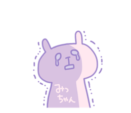 MI cchan 4 sticker #15879917