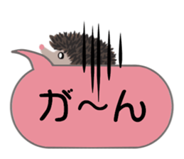 Cute animal of a word sticker #15879928