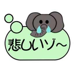 Cute animal of a word sticker #15879935