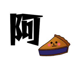 Common Chinese words sticker #15879990