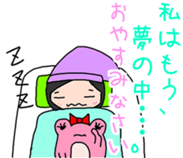 Kindergarten child CHICO sticker #15880007