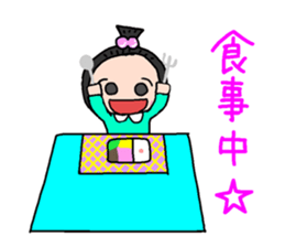 Kindergarten child CHICO sticker #15880009