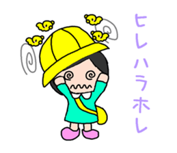 Kindergarten child CHICO sticker #15880016