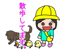 Kindergarten child CHICO sticker #15880017
