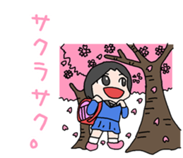 Kindergarten child CHICO sticker #15880024