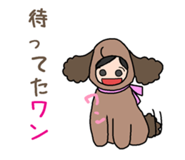 Kindergarten child CHICO sticker #15880040