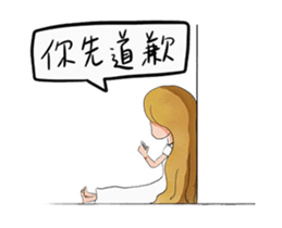 Jack&JC sticker #15880083