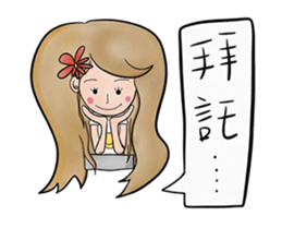 Jack&JC sticker #15880085