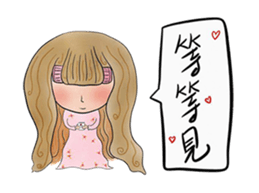 Jack&JC sticker #15880089