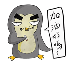 Jack&JC sticker #15880091