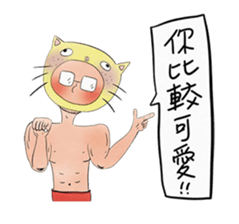 Jack&JC sticker #15880092