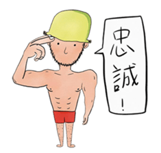 Jack&JC sticker #15880096