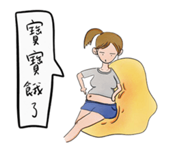 Jack&JC sticker #15880097