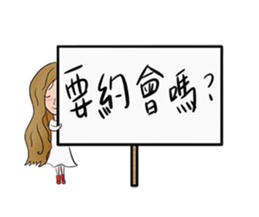 Jack&JC sticker #15880100