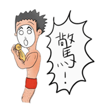 Jack&JC sticker #15880103